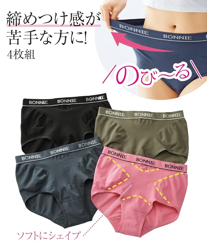 試着のみ　niceness ナイスネス　WYATT 縮絨ギマチェックショーツ 試着のみ niceness ナイスネス WYATT 縮絨ギマチェックショーツ